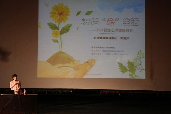 图片4.jpg 图片4.jpg