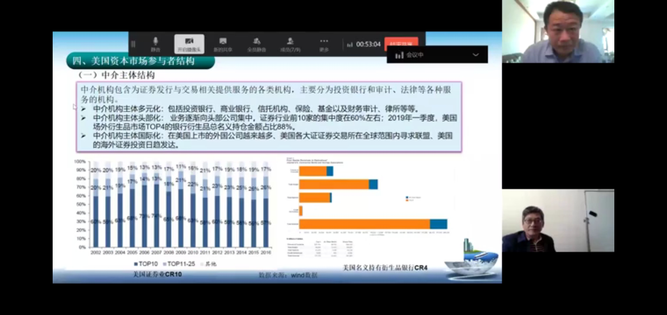 微信图片_20201113140340.jpg 微信图片_20201113140340.jpg