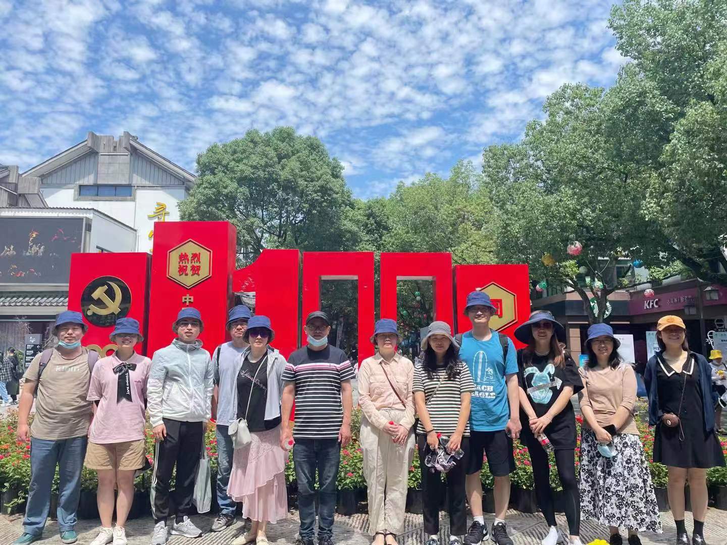 2021春游-绍兴.jpg