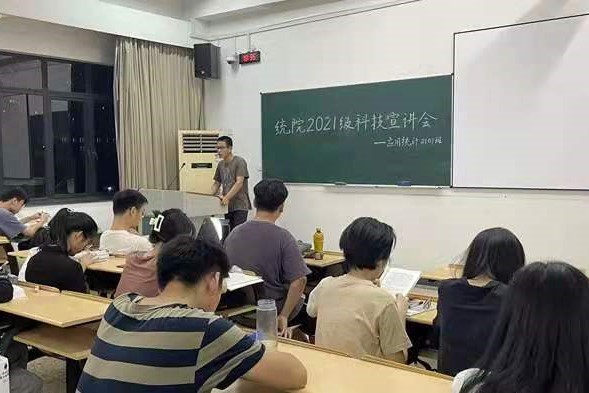 微信图片_20211015104348 (2).jpg