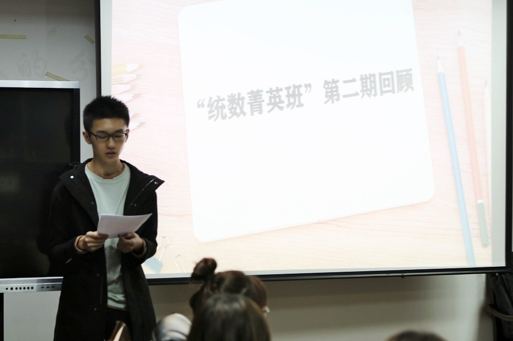 照片三.jpg