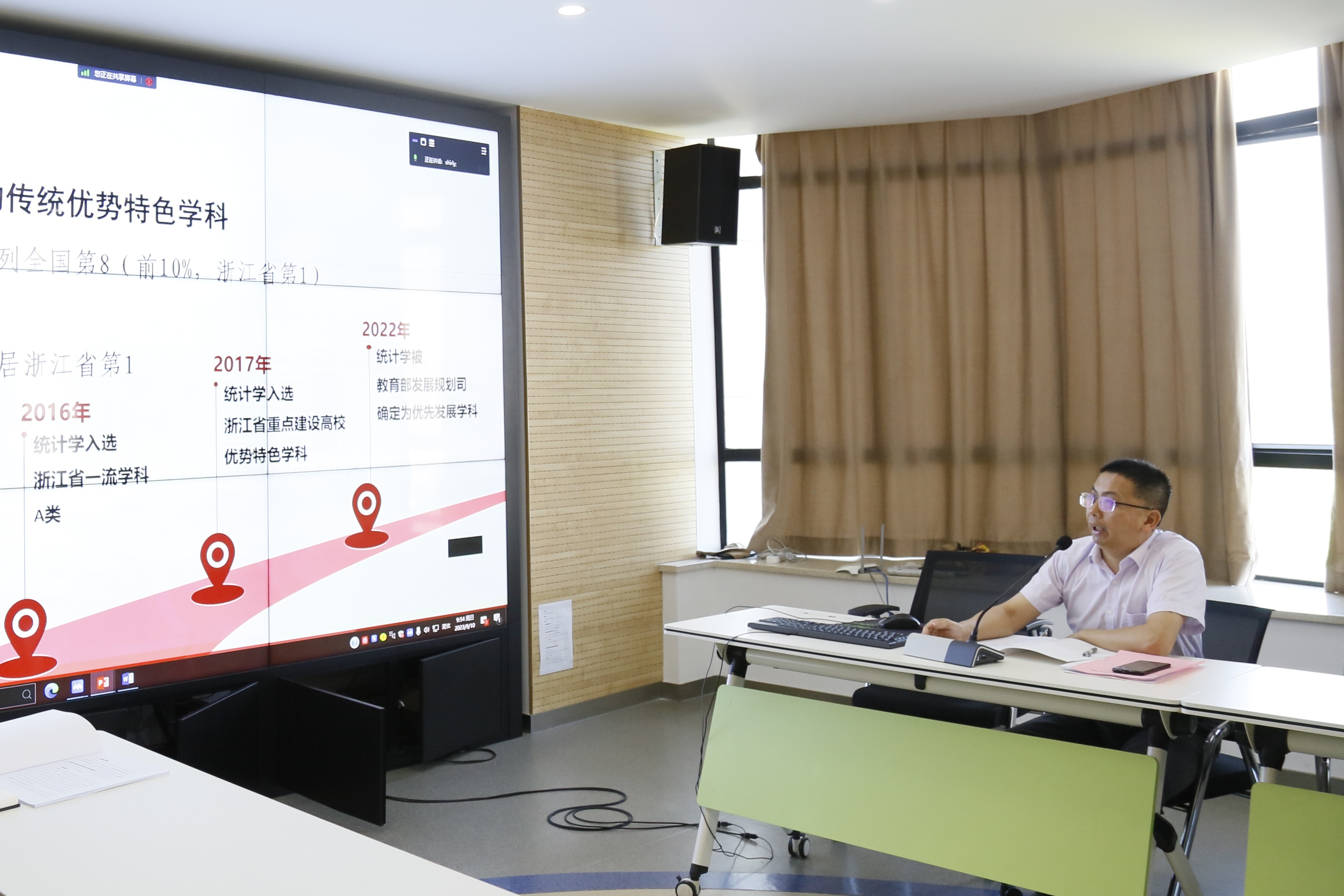 微信图片_20230911091400.jpg 微信图片_20230911091400.jpg