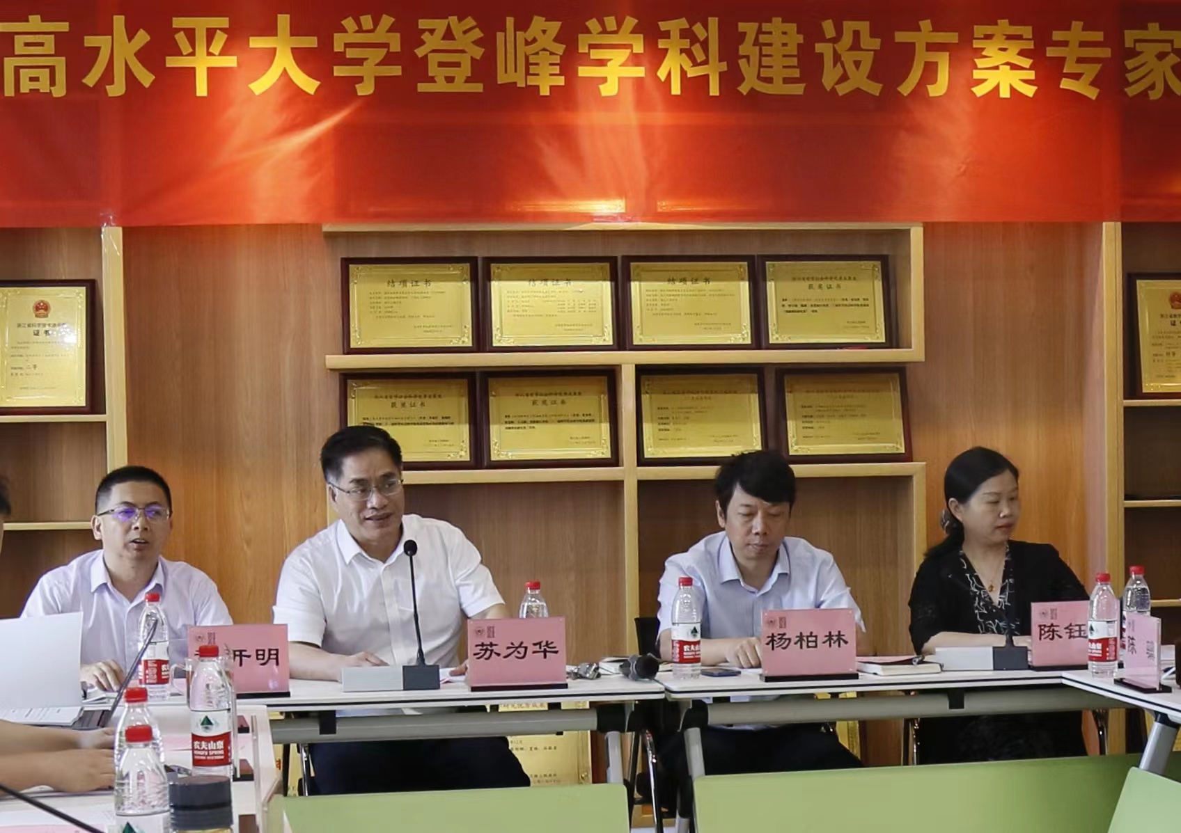 微信图片_20230911090639.jpg 微信图片_20230911090639.jpg