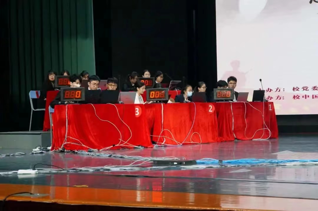 微信图片_20231017163541.jpg