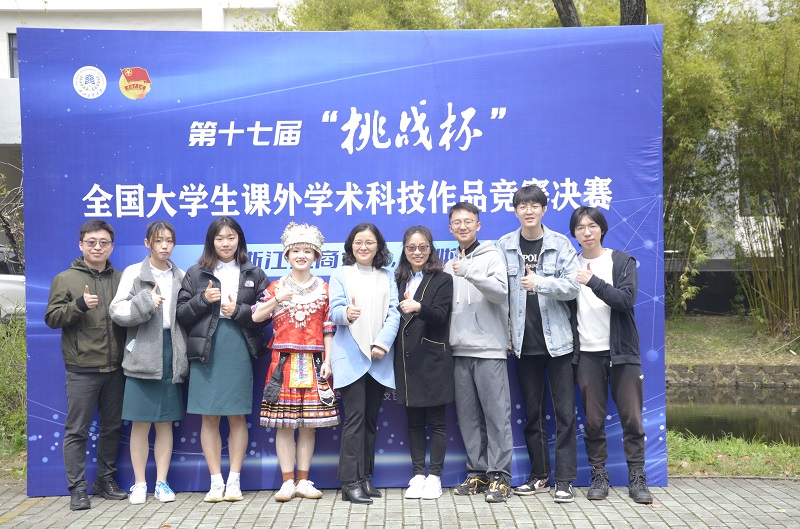 统计室外合影 (2).JPG 统计室外合影 (2).JPG