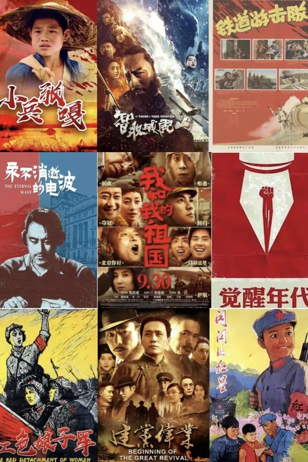 HONG1.jpg
