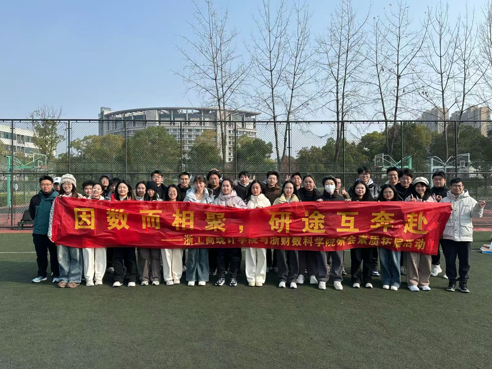 1合照.jpg
