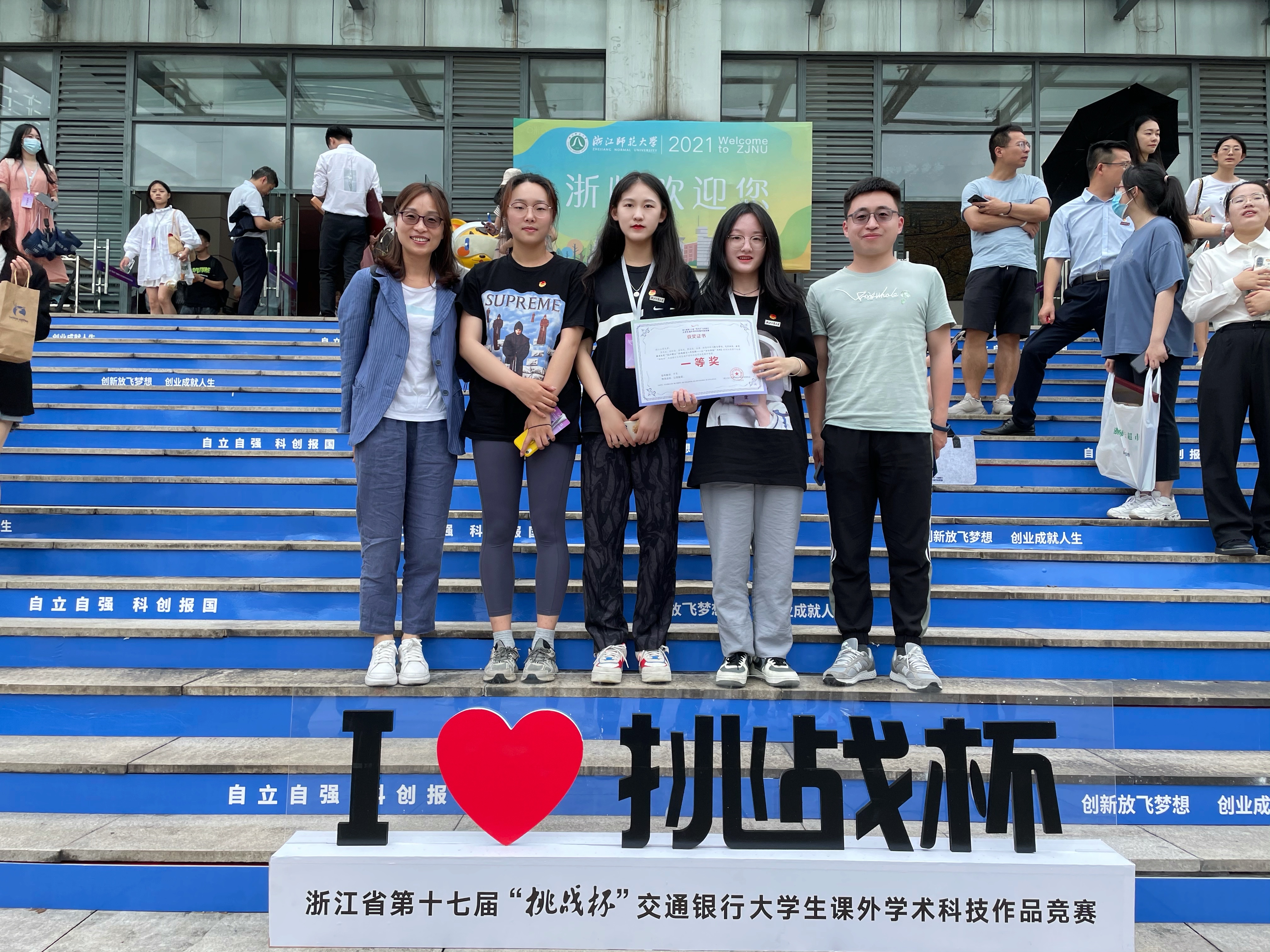 微信图片_20210517085947.jpg 微信图片_20210517085947.jpg