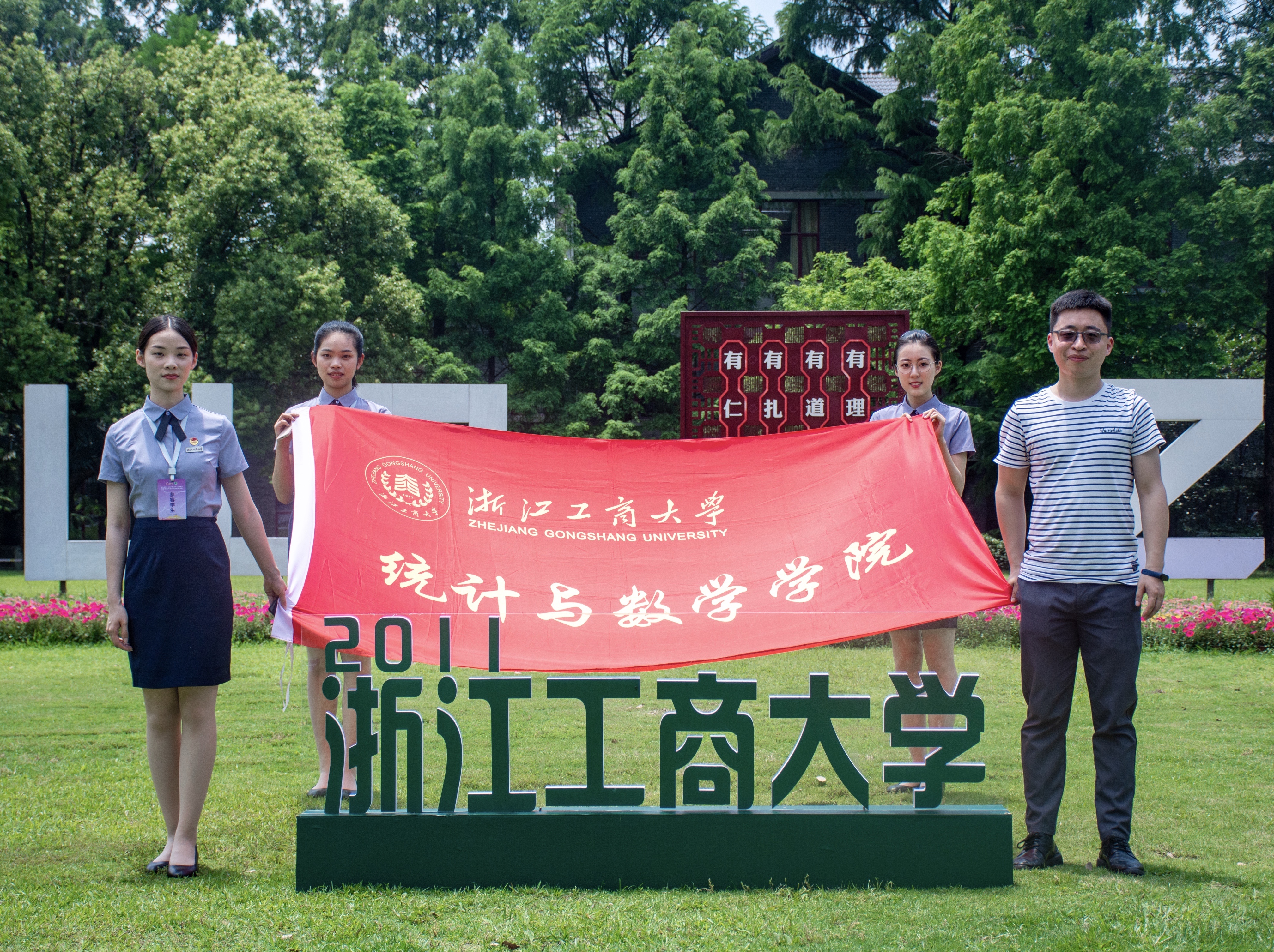 微信图片_20210517090033.jpg 微信图片_20210517090033.jpg