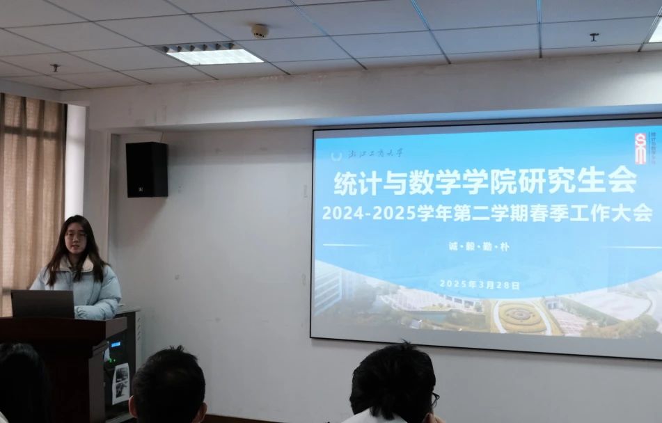 微信图片_20250407122710.jpg