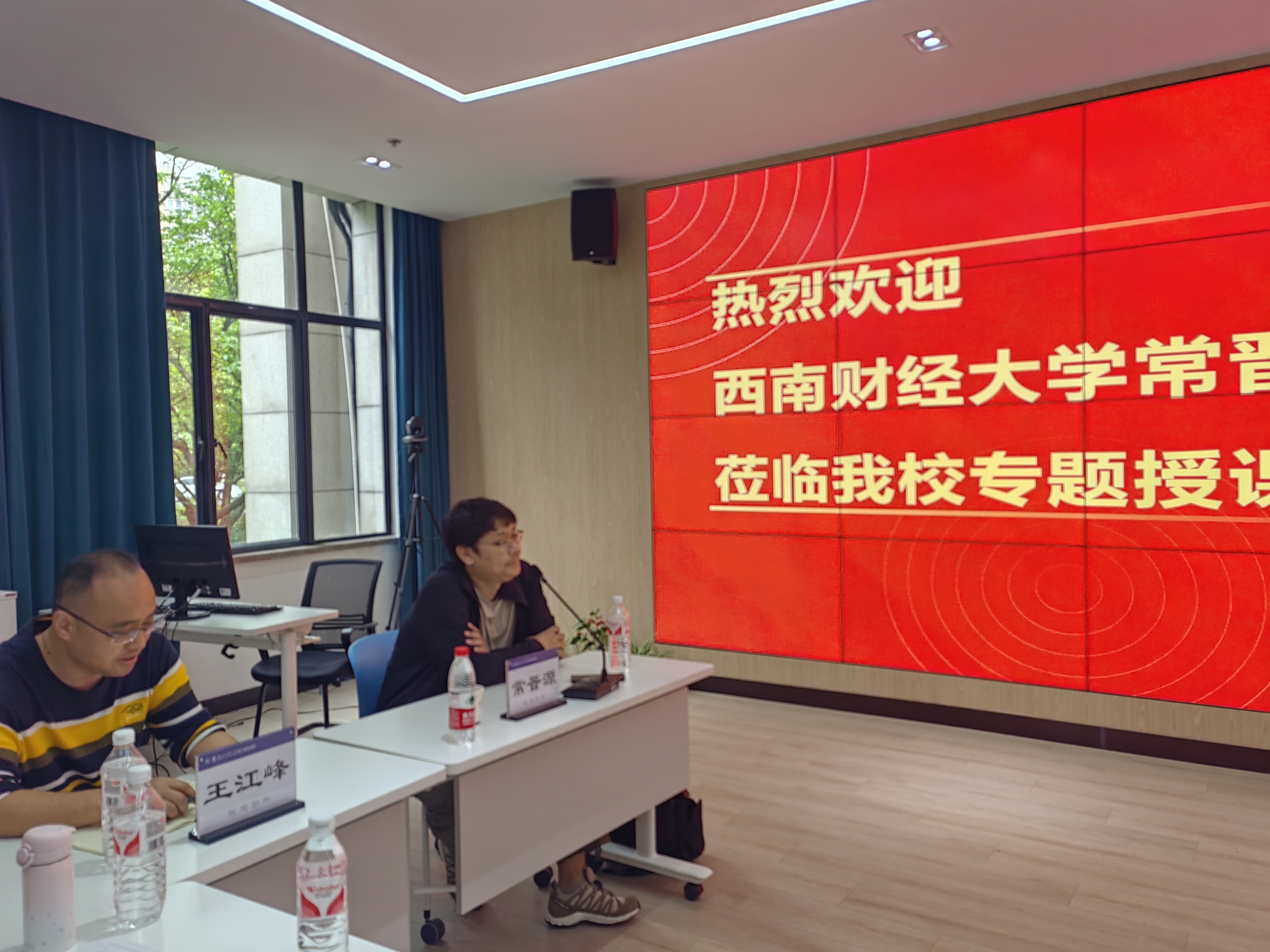 微信图片_20240424085529.jpg