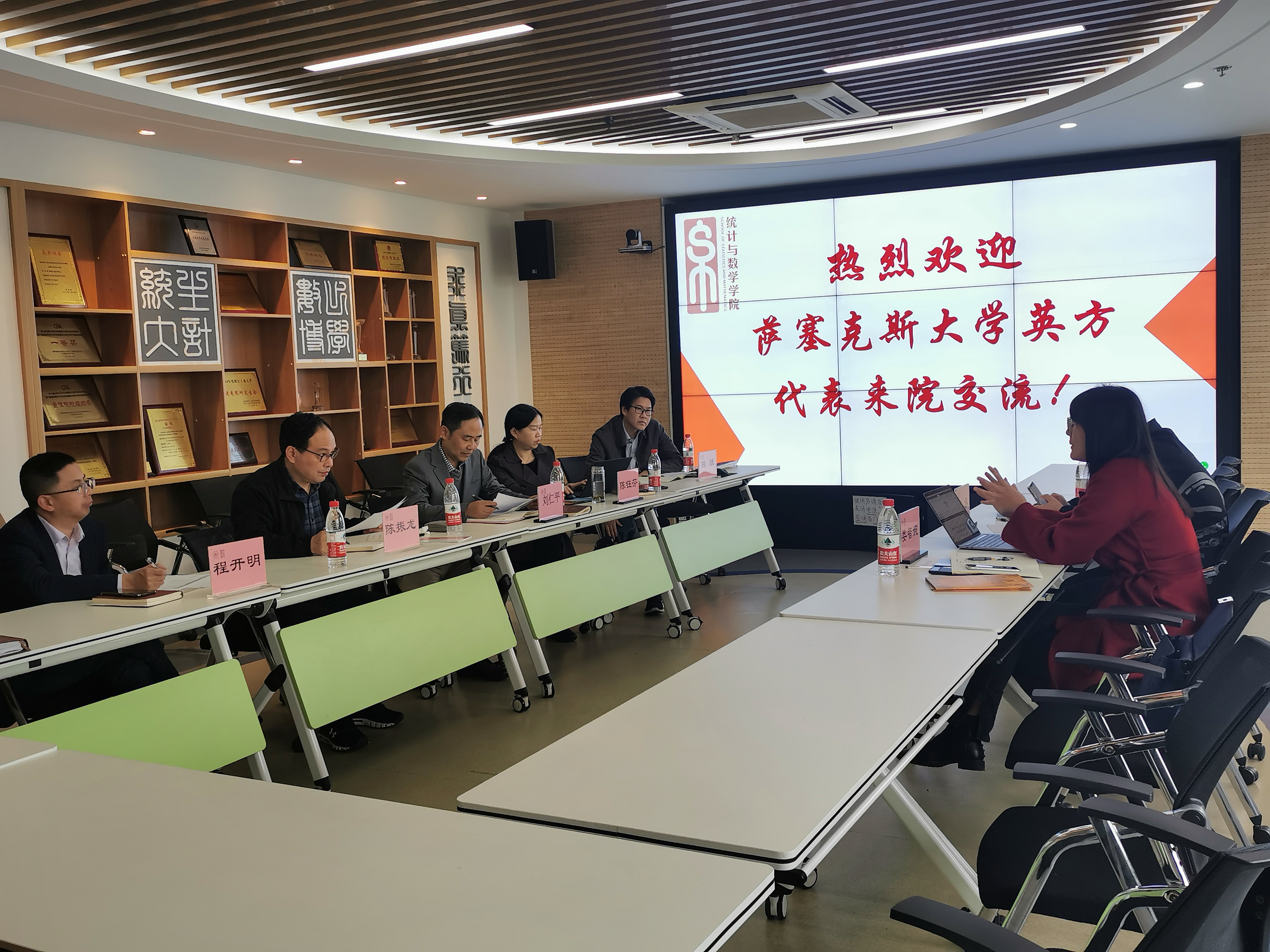 微信图片_20211029112223.jpg 微信图片_20211029112223.jpg