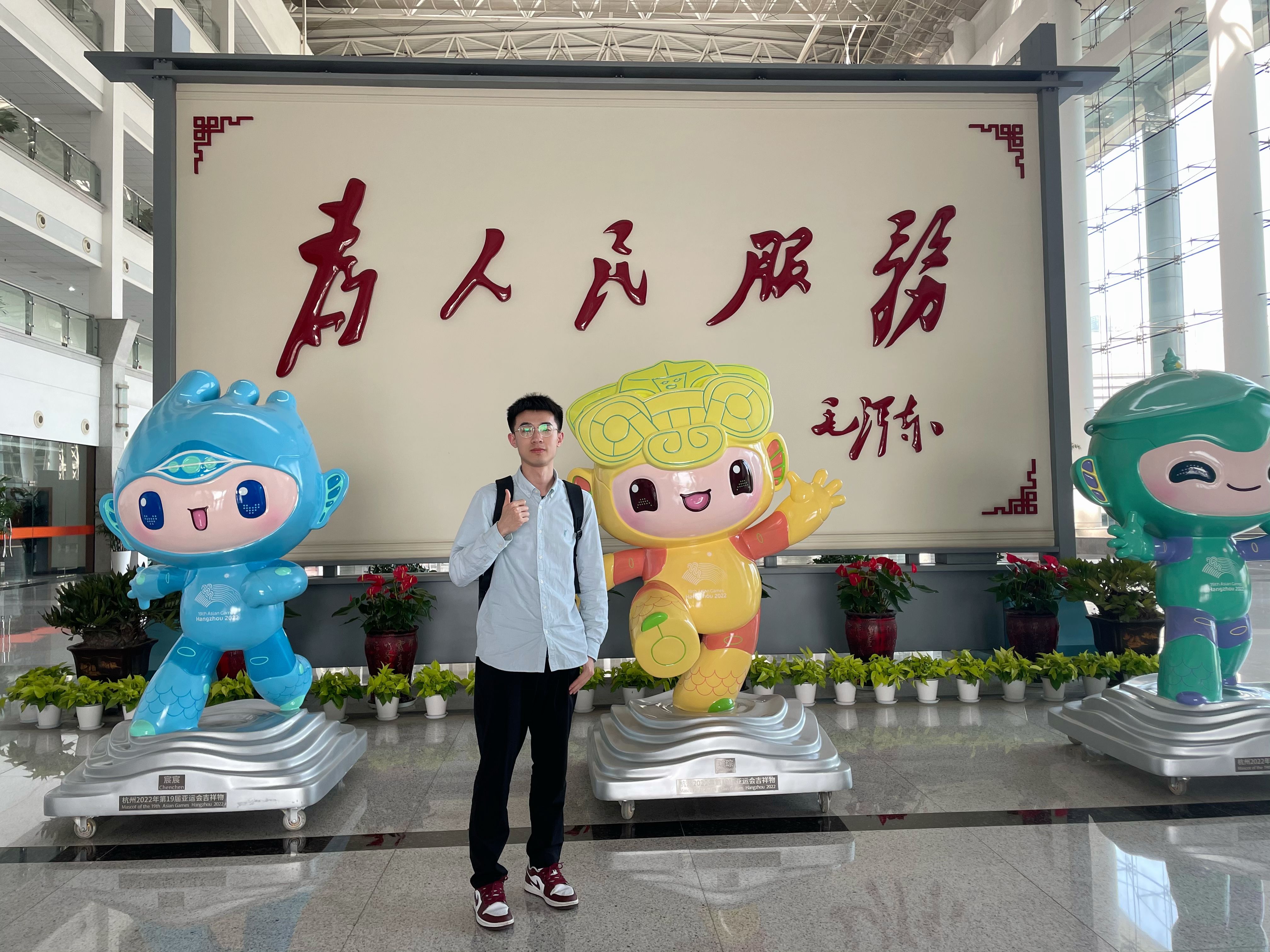 出差照.jpg