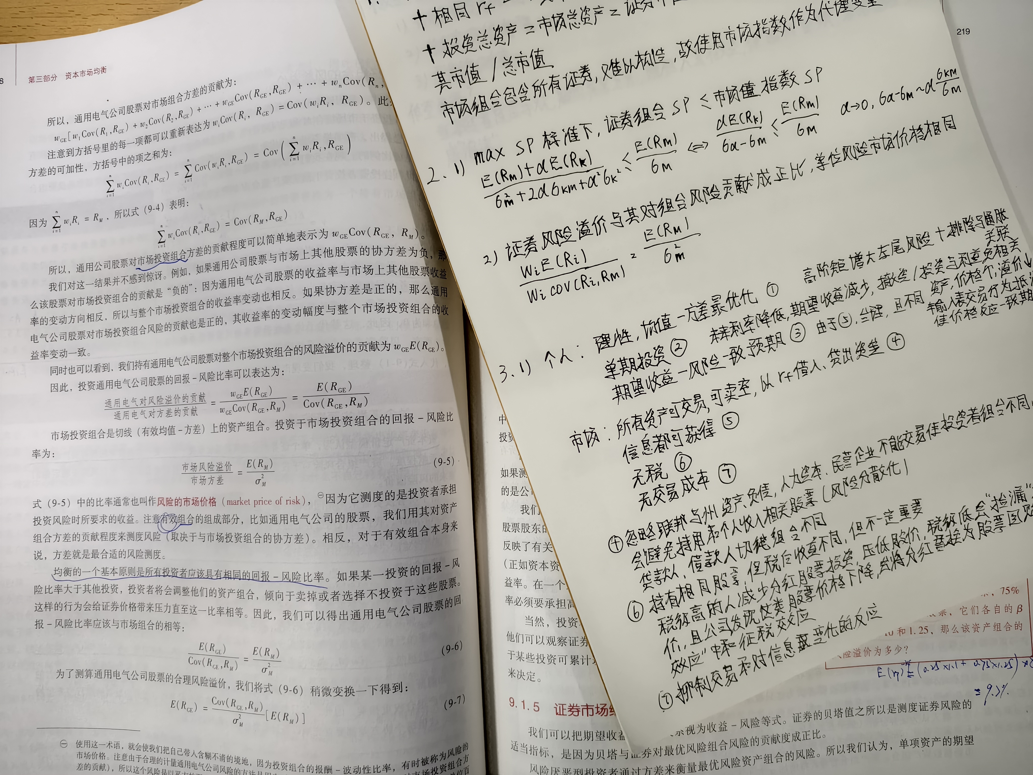 图4.jpg