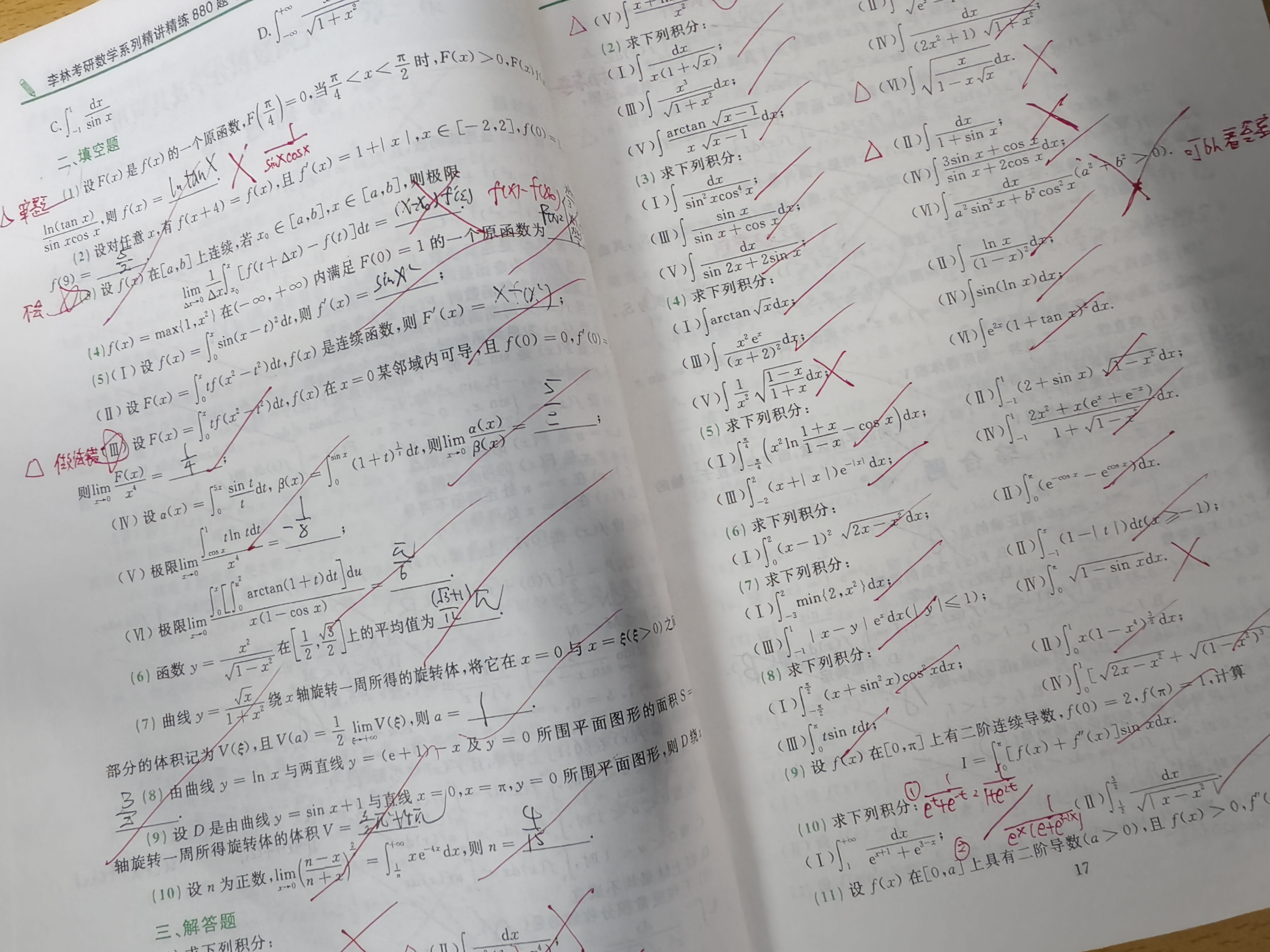 图3.jpg