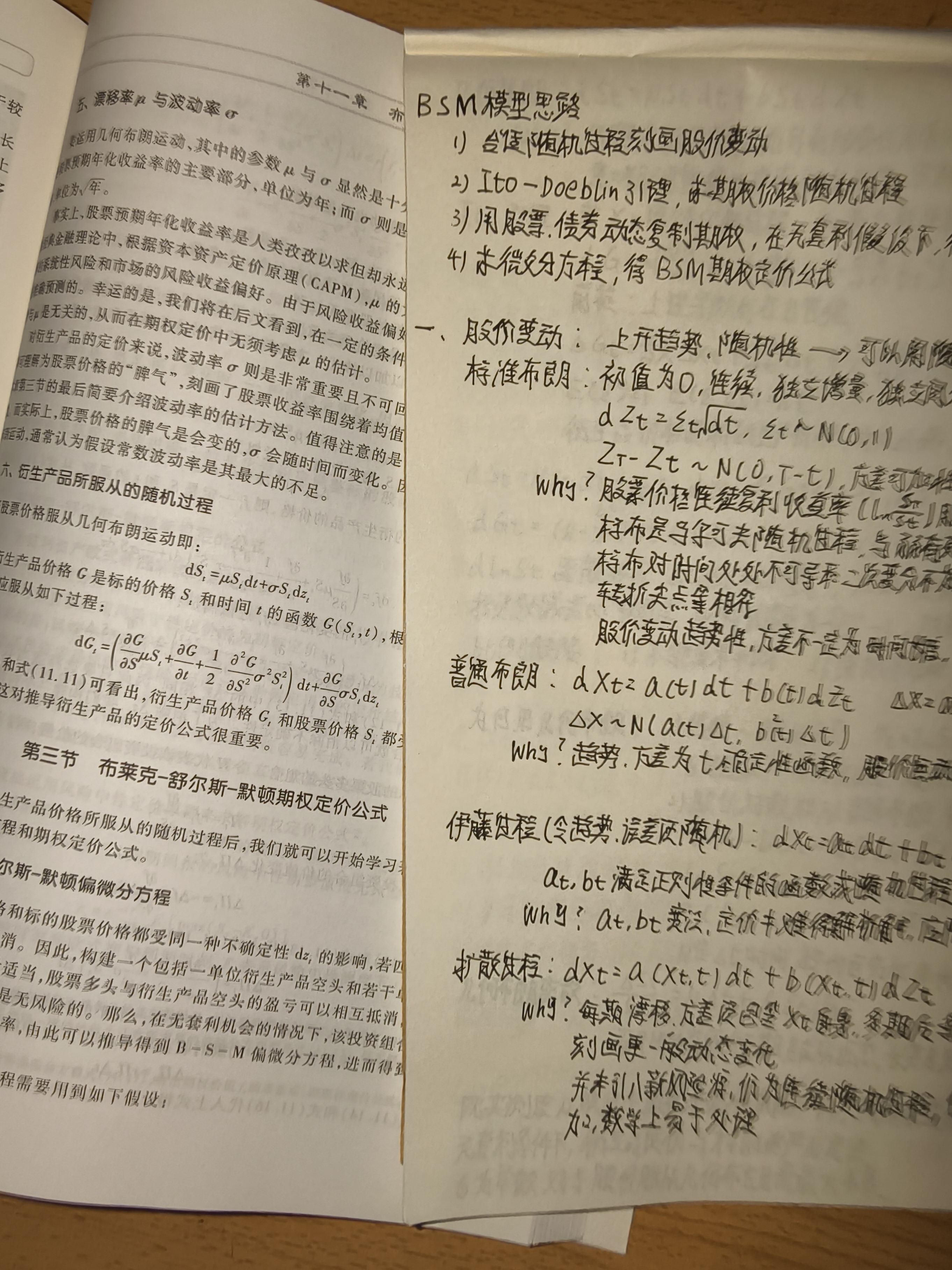 图5.jpg