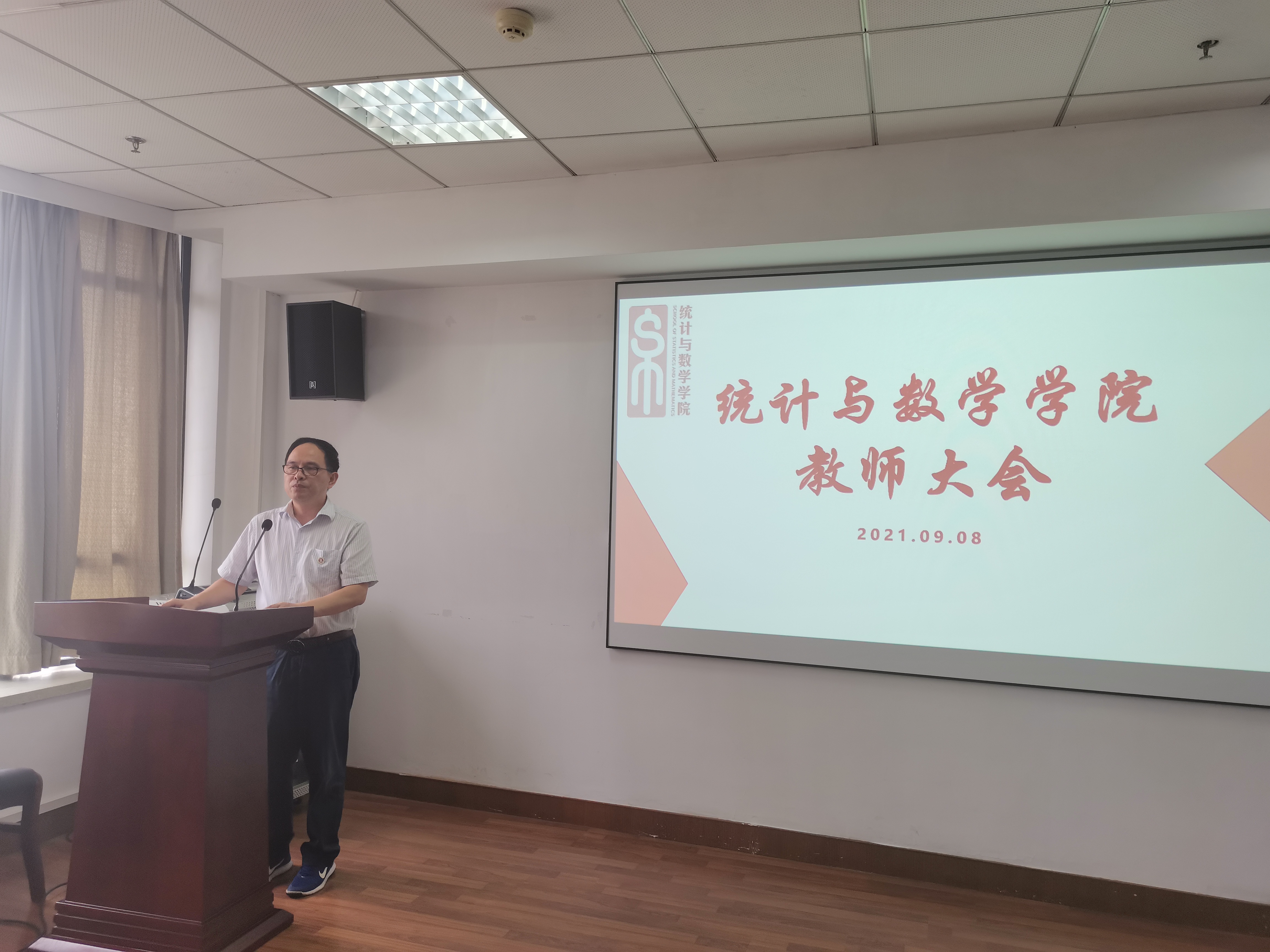 微信图片_20210910093550.jpg 微信图片_20210910093550.jpg