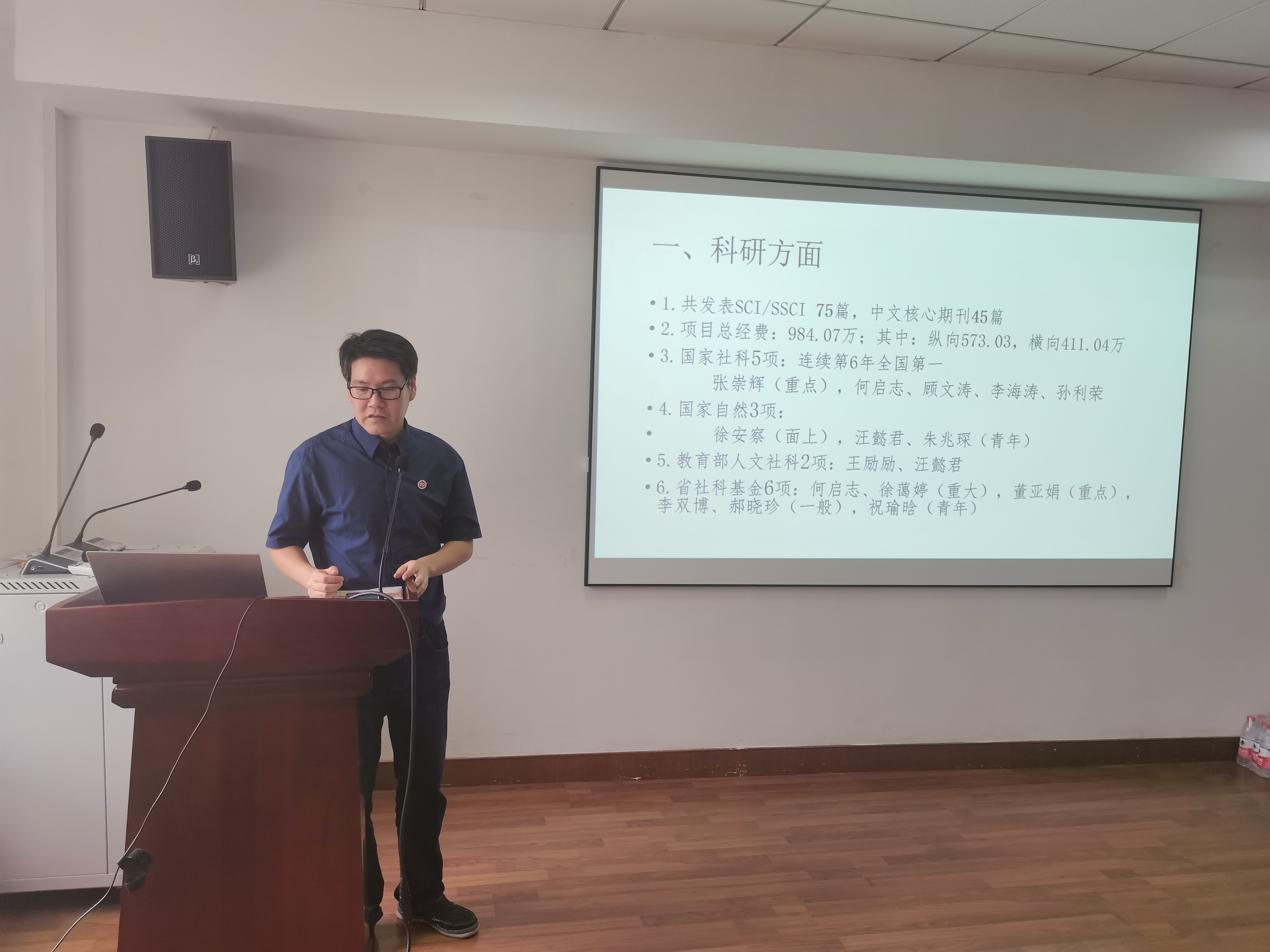 微信图片_20210910093754.jpg 微信图片_20210910093754.jpg