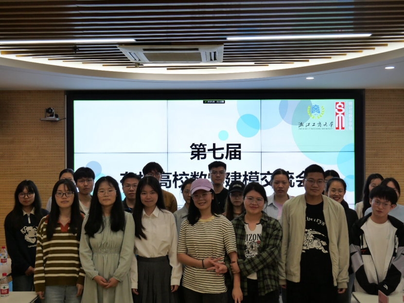 微信图片_20230423135652.png