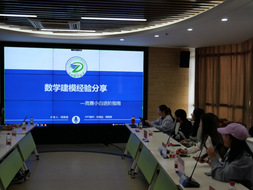 微信图片_20230423135646.png