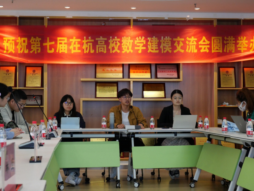 微信图片_20230423135546.png