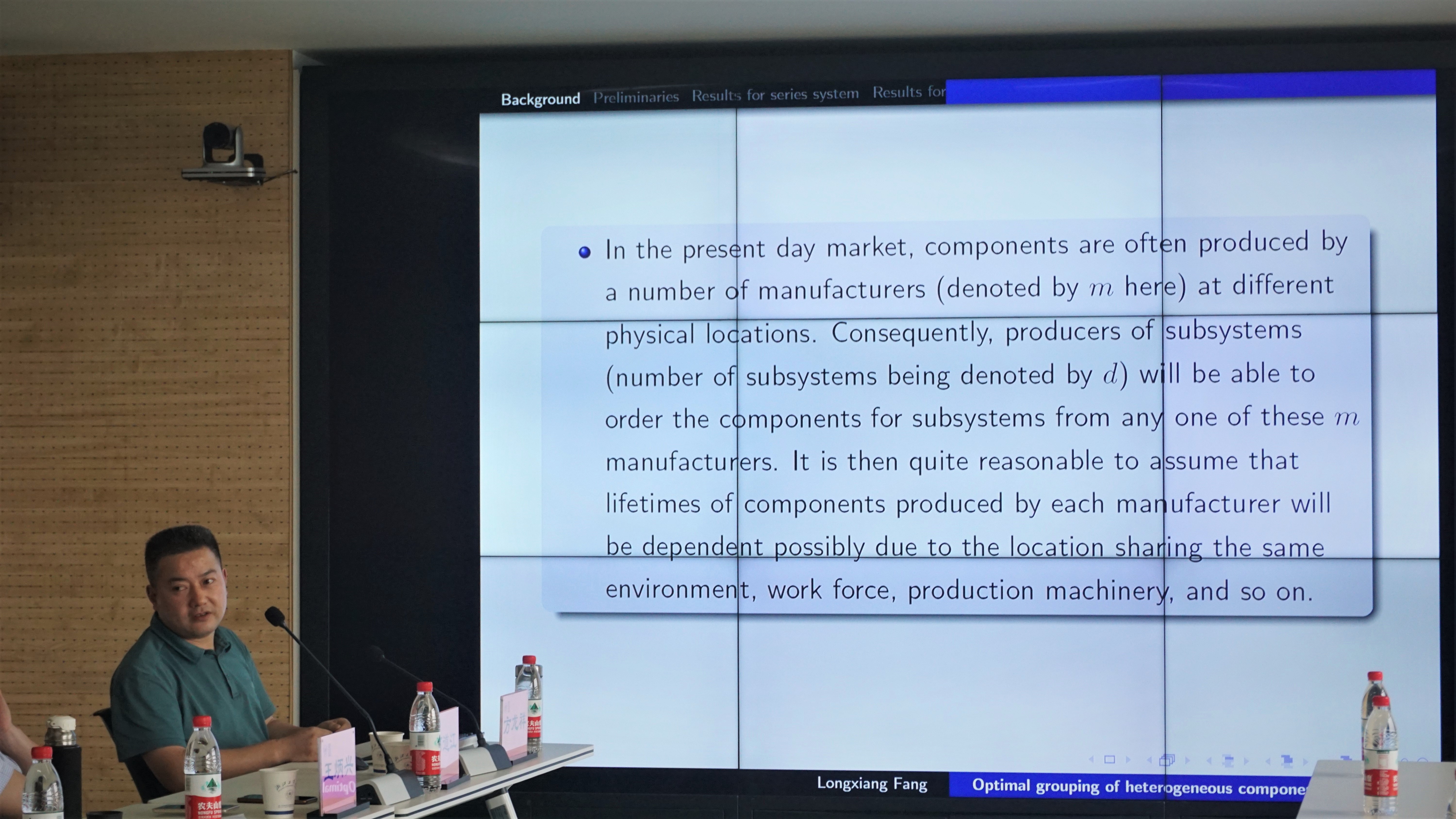 主讲人+PPT.jpg 主讲人+PPT.jpg