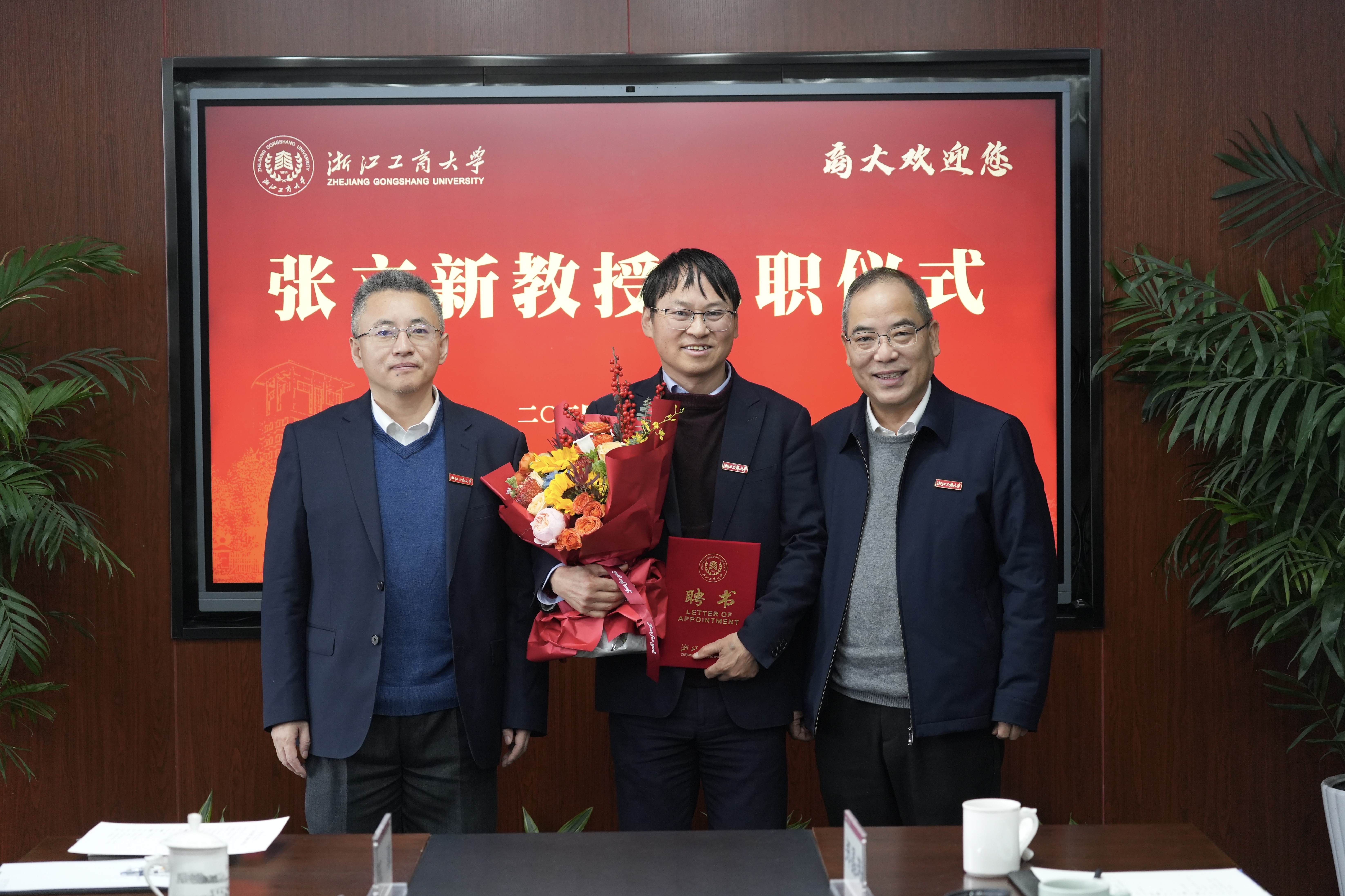 图片4.JPG