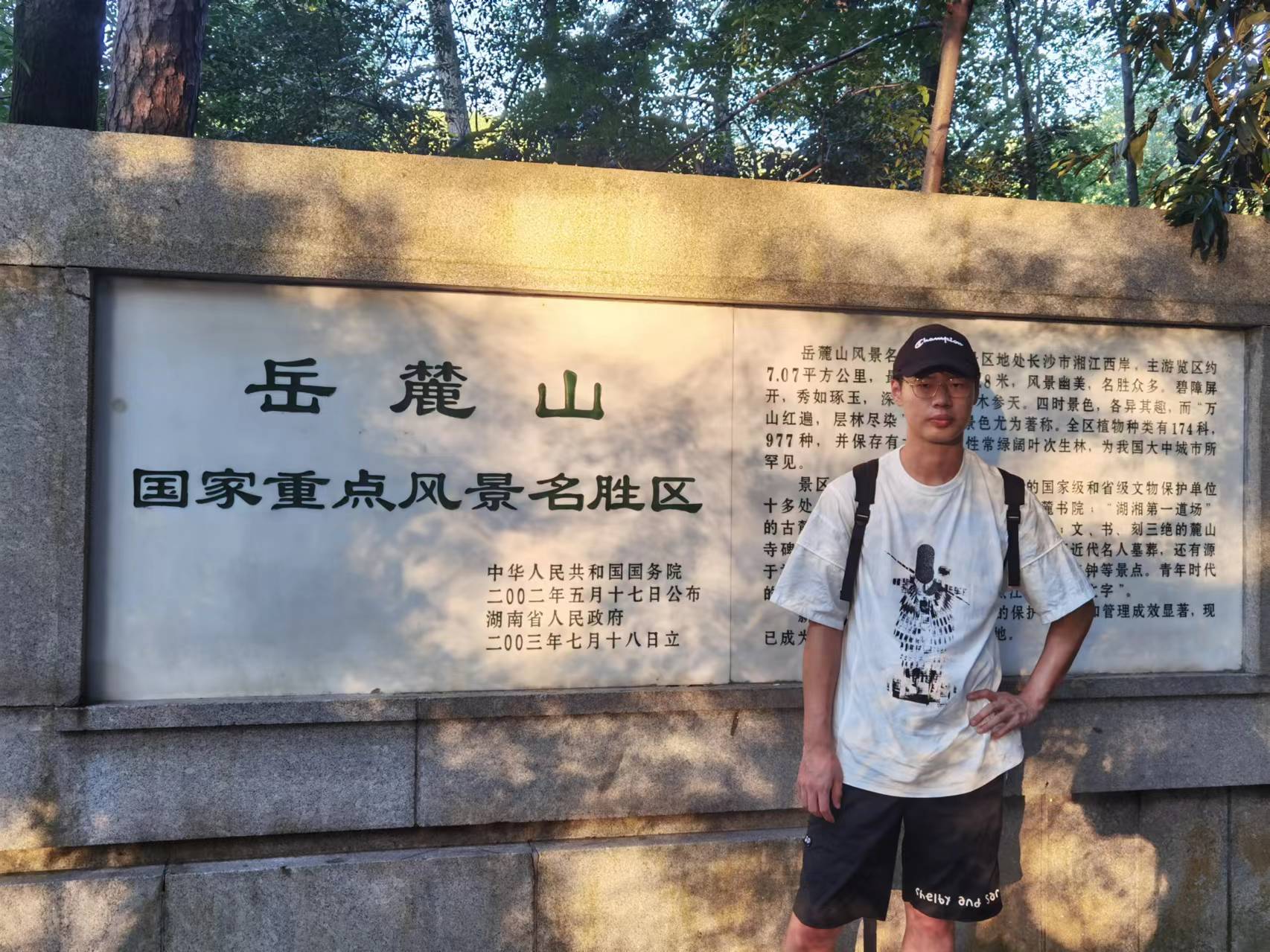 图6.jpg