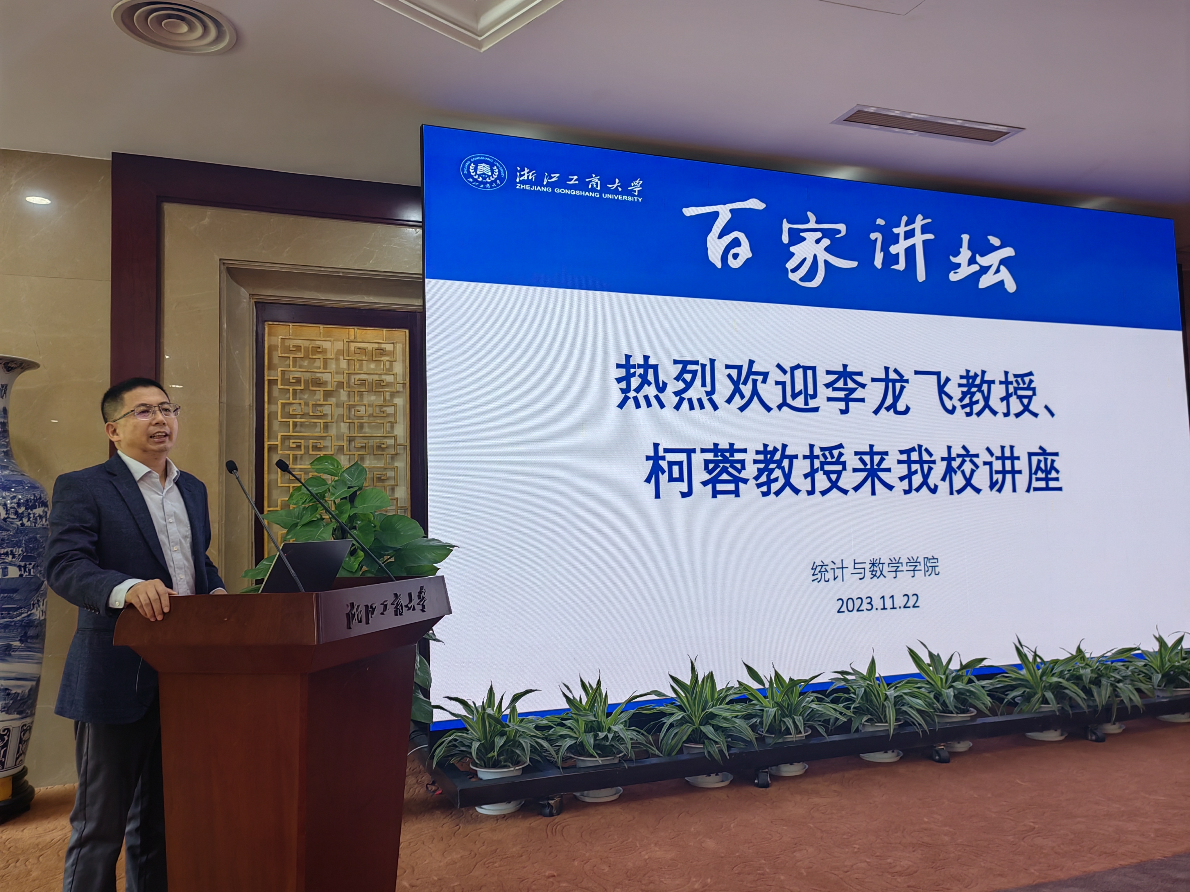 微信图片_20231124154201.jpg
