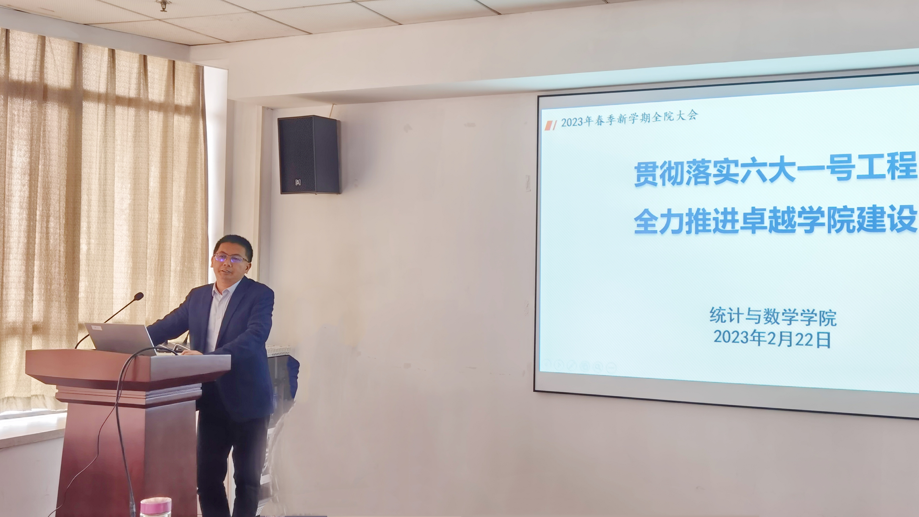 程开明.jpg 程开明.jpg