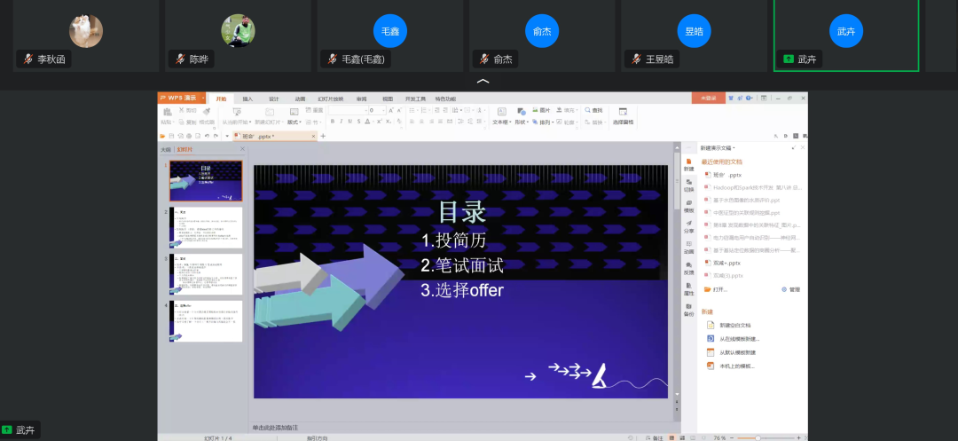 8.png