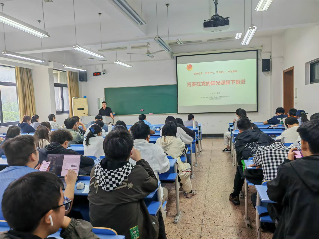 微信图片_20241219141621.png