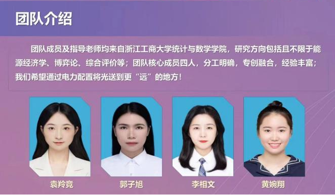 微信图片_20230414142732.png