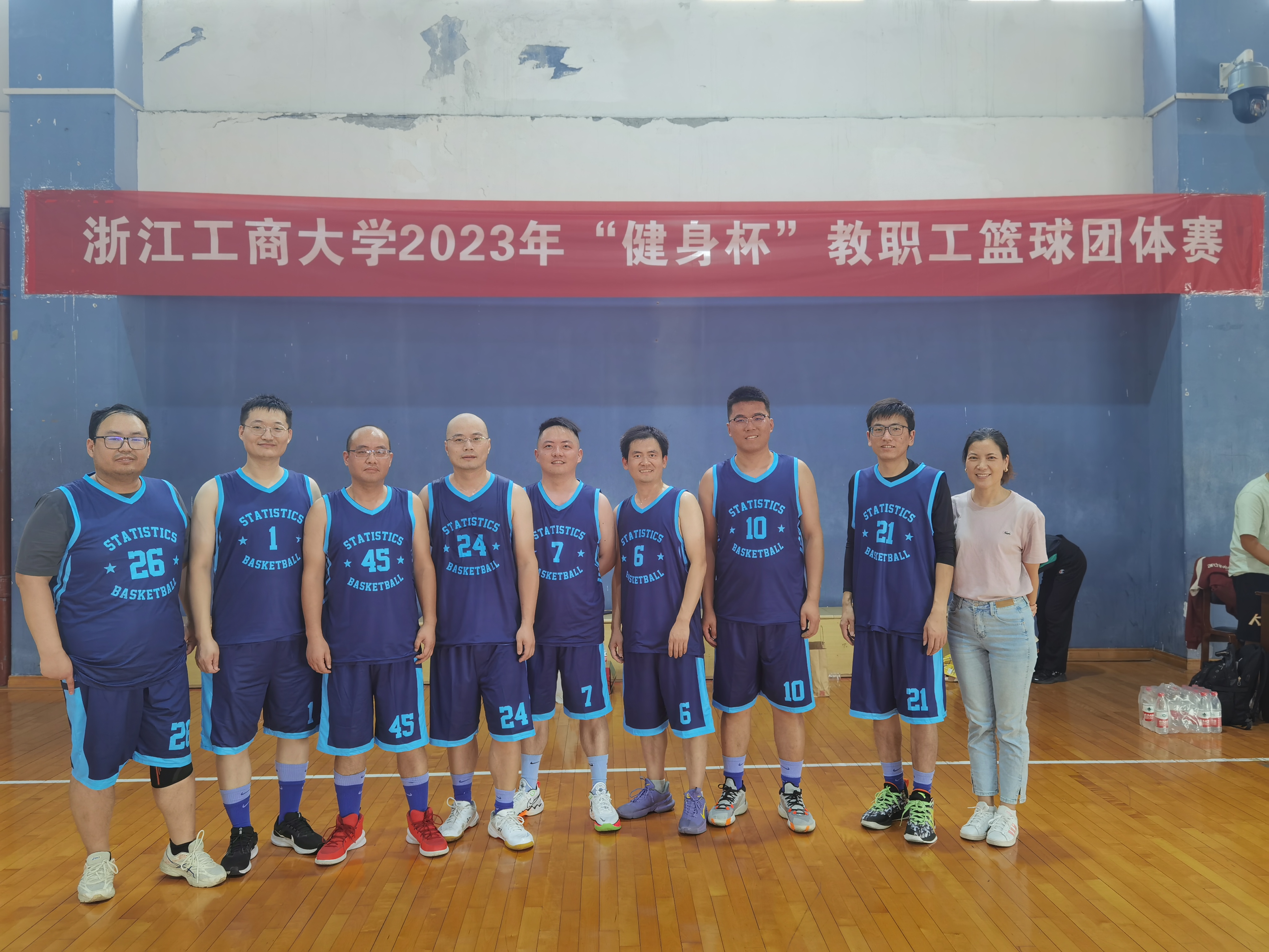 微信图片_20231113093908.jpg