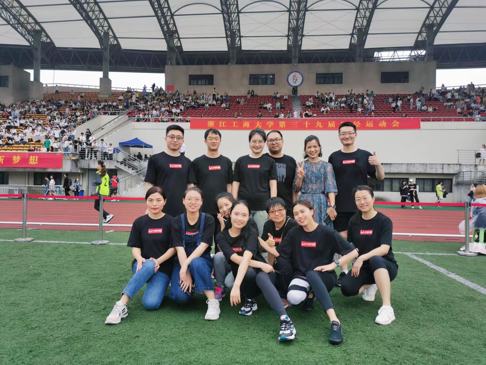运动会2021.jpg