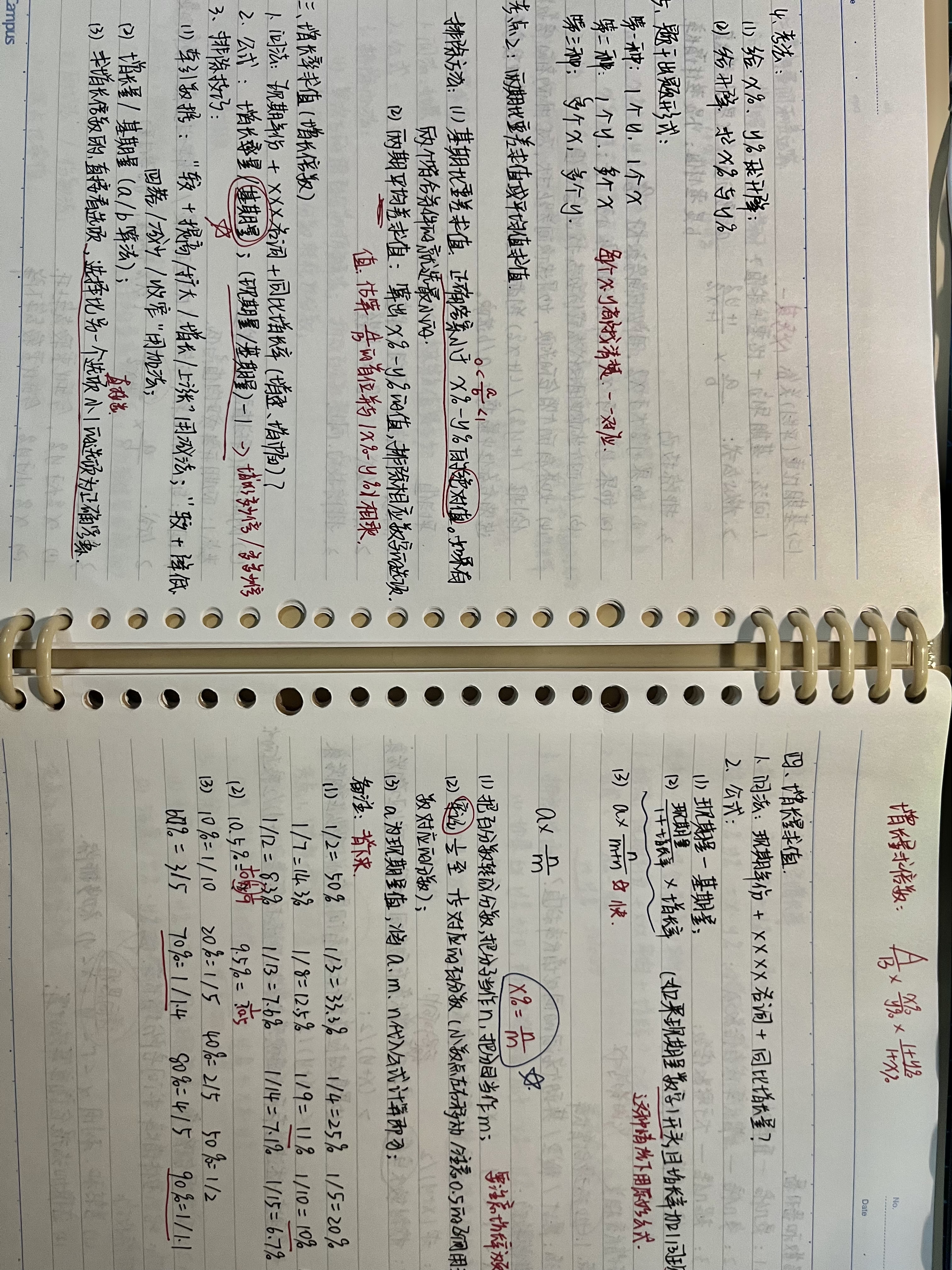 图4 .jpg