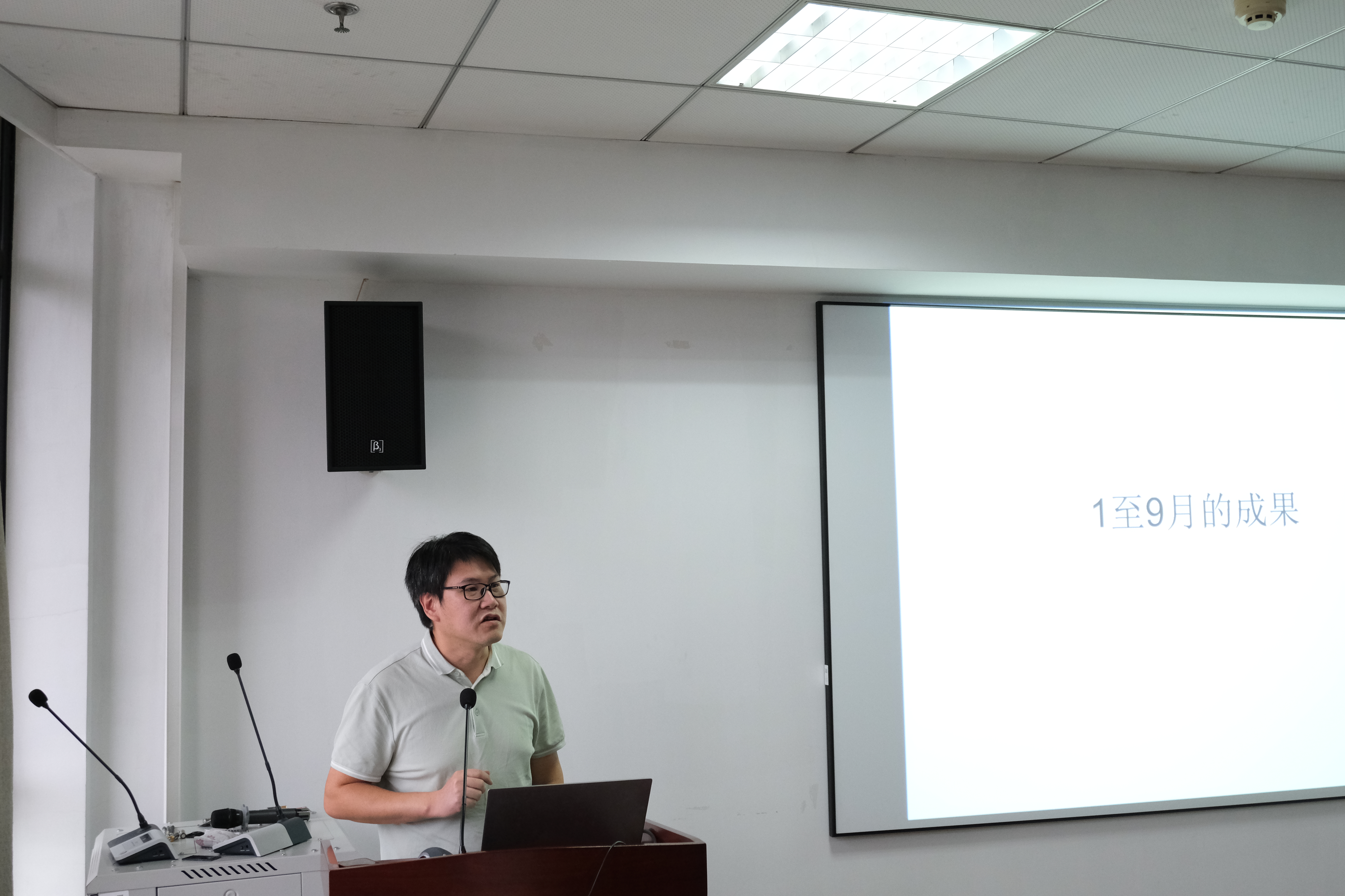 DSCF0377.JPG DSCF0377.JPG