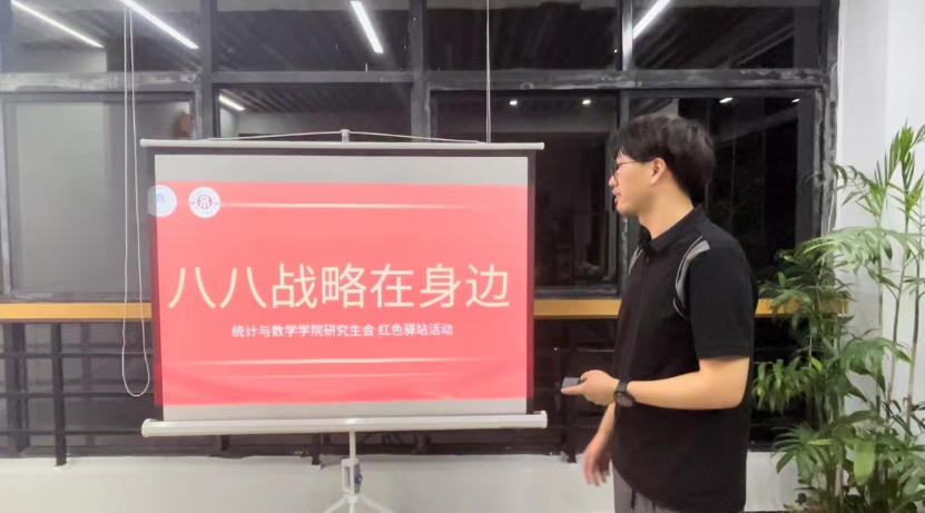 微信图片_20230508193908.png