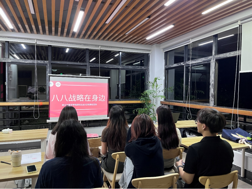 微信图片_20230508193927.png
