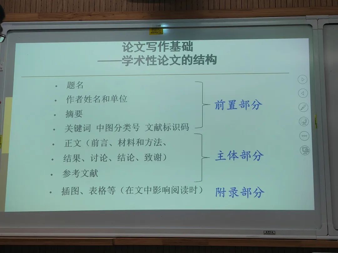 微信图片_20230414144753.jpg